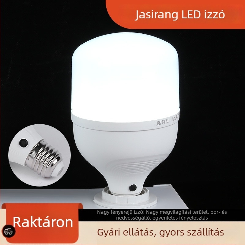 Jiesilang LED izzó hangvezérléssel, energiatakarékos, nagy teljesítményű csavaros foglalattal