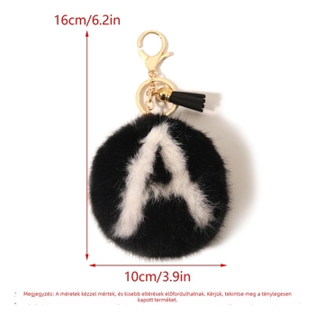 A betűs plüss golyóval díszített kulcstartó, több színű