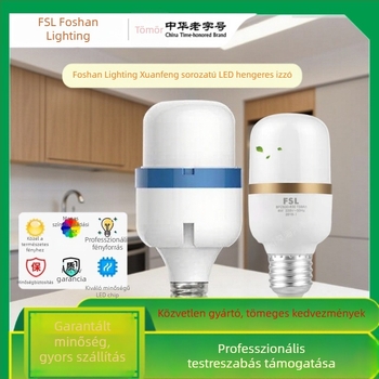 FSL Foshan Lighting LED izzó 80W, hengeres, E27, Dazzling Wind sorozat