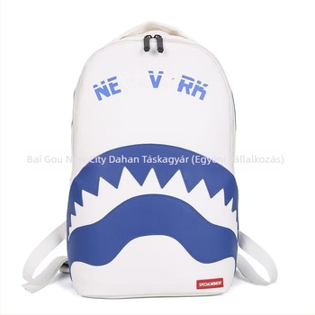 Cápa mintázatú iskolatáska, uniszex, nylon, 20–35 l, rekesz laptop 10 hüvelyk