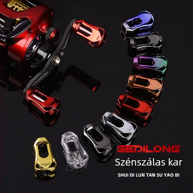 Szénszálas rocker-kar vízcsepp orsóhoz, ultra-könnyű, univerzális illeszkedés
