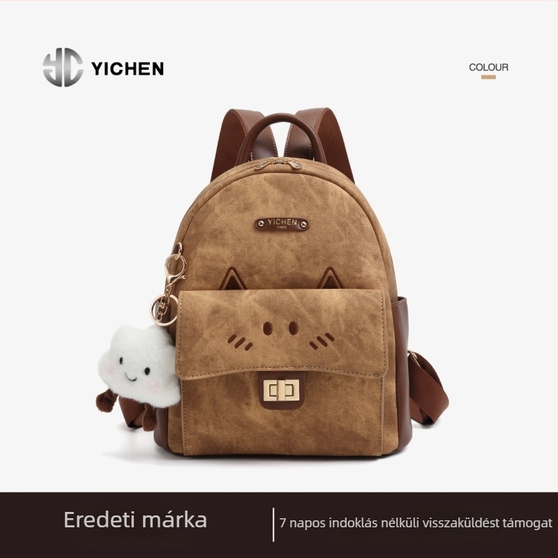 Yichen Caramel Meow – Női nagykapacitású, könnyű hátizsák, szennyeződésálló, preppy stílusú iskolatáska, modell 25667-1