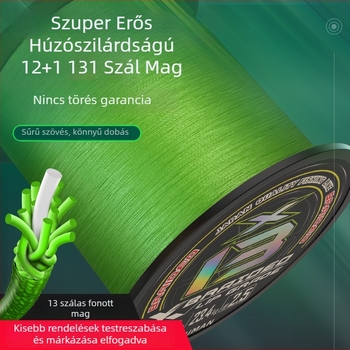 12+1 szálból szőtt PE horgász damil, ultraerős, hosszú dobásokhoz műcsalis horgászathoz, sima és erős, 131PE