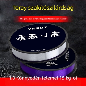 Puha szénalapú alsó vonal horgászathoz, nagy húzóerővel, fő vonal