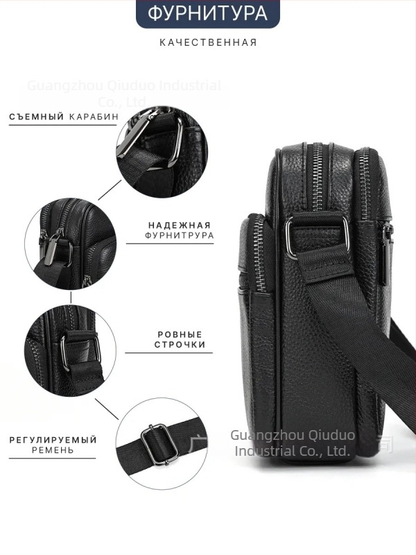 2025 Férfi crossbody táska üzleti-szabadidős stílusban, PU bőr, könnyű, kompakt, telefon zseb