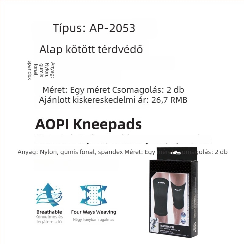 OPI térd- és könyökvédők – alap kötött készlet (AP-2053/AP-2082)