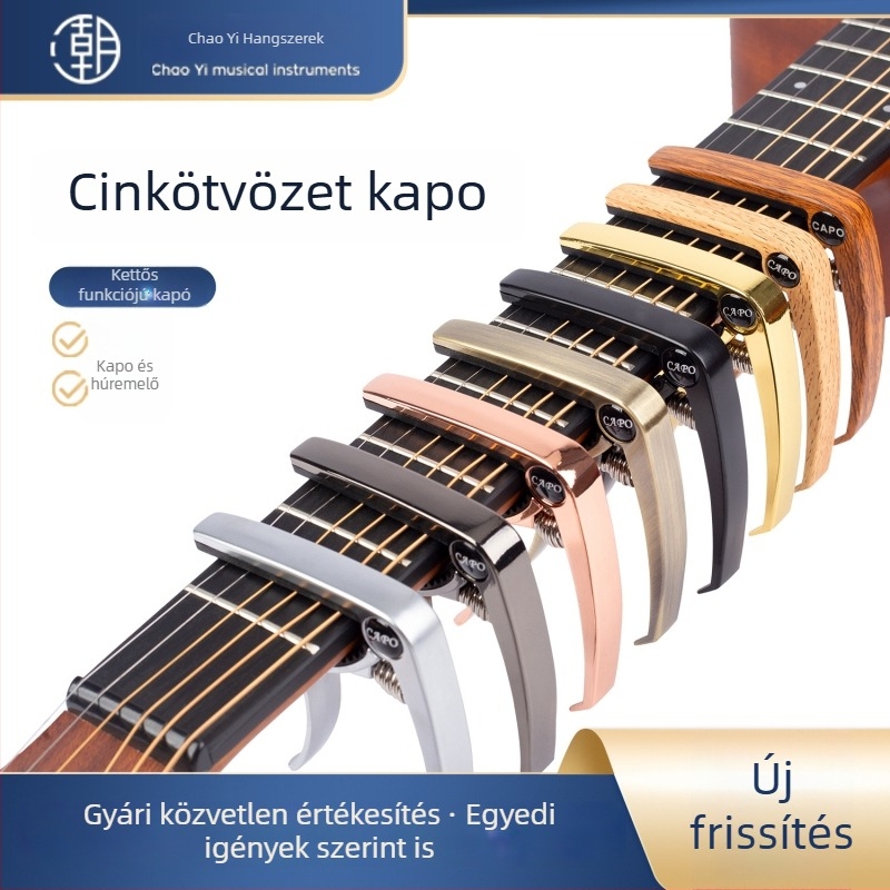 HEBIKUO XHJ-01 Gitár capo, cinkötvözet, ukulele-hez