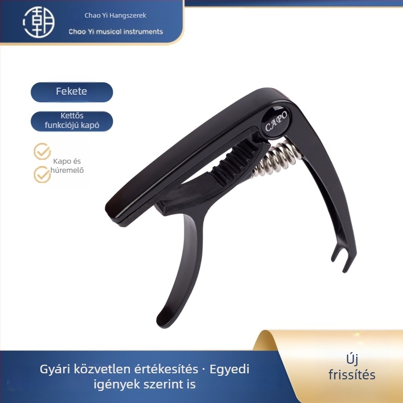 HEBIKUO XHJ-01 Gitár capo, cinkötvözet, ukulele-hez