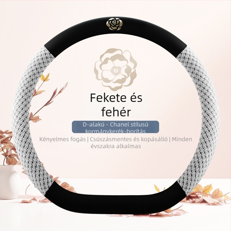 Kamélia kormányvédő minden évszakra, kerek D-típusú alak, több színben