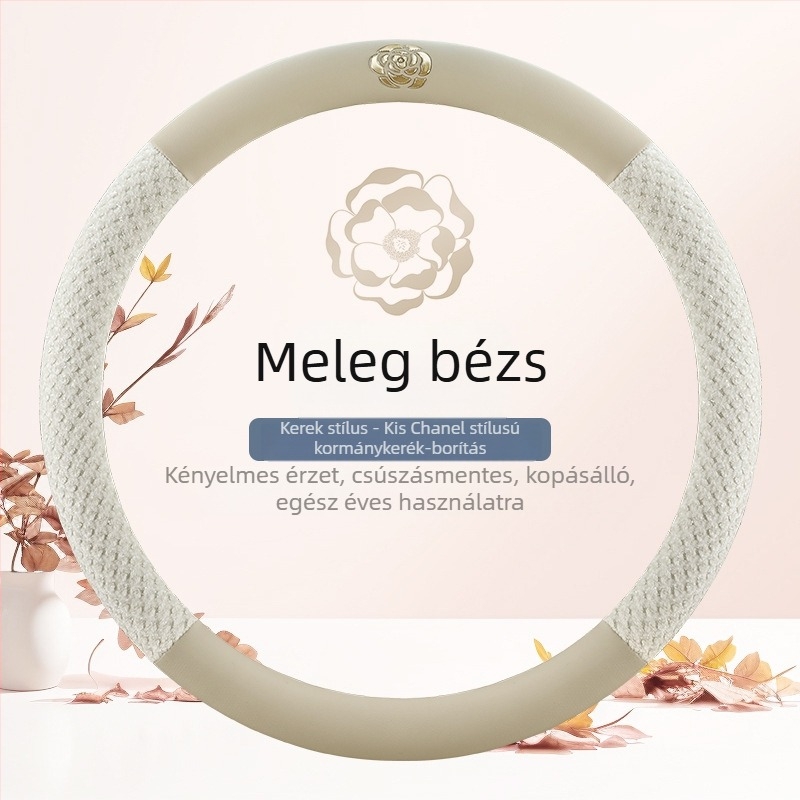 Kamélia kormányvédő minden évszakra, kerek D-típusú alak, több színben
