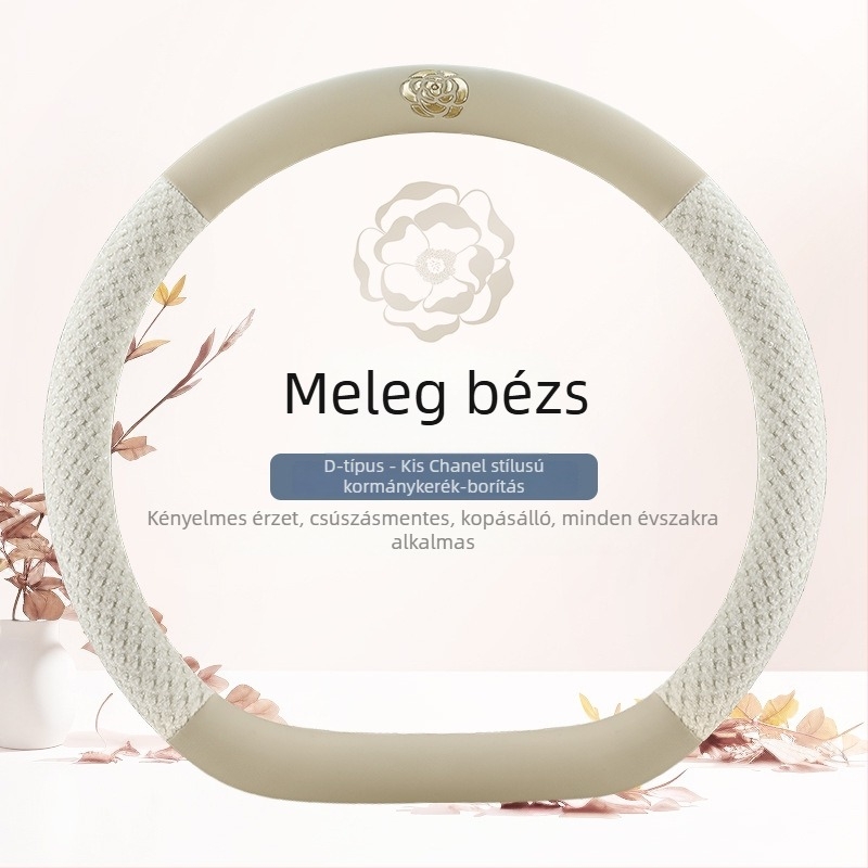 Kamélia kormányvédő minden évszakra, kerek D-típusú alak, több színben