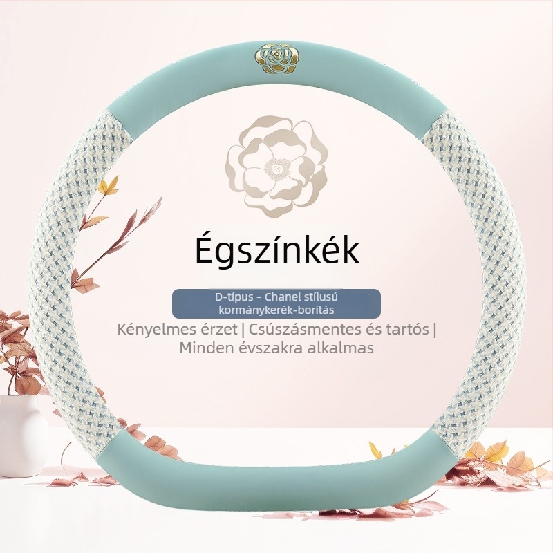 Kamélia kormányvédő minden évszakra, kerek D-típusú alak, több színben