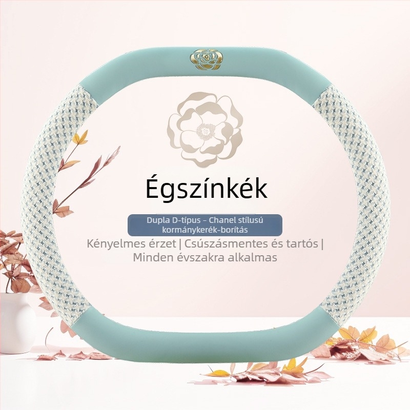 Kamélia kormányvédő minden évszakra, kerek D-típusú alak, több színben
