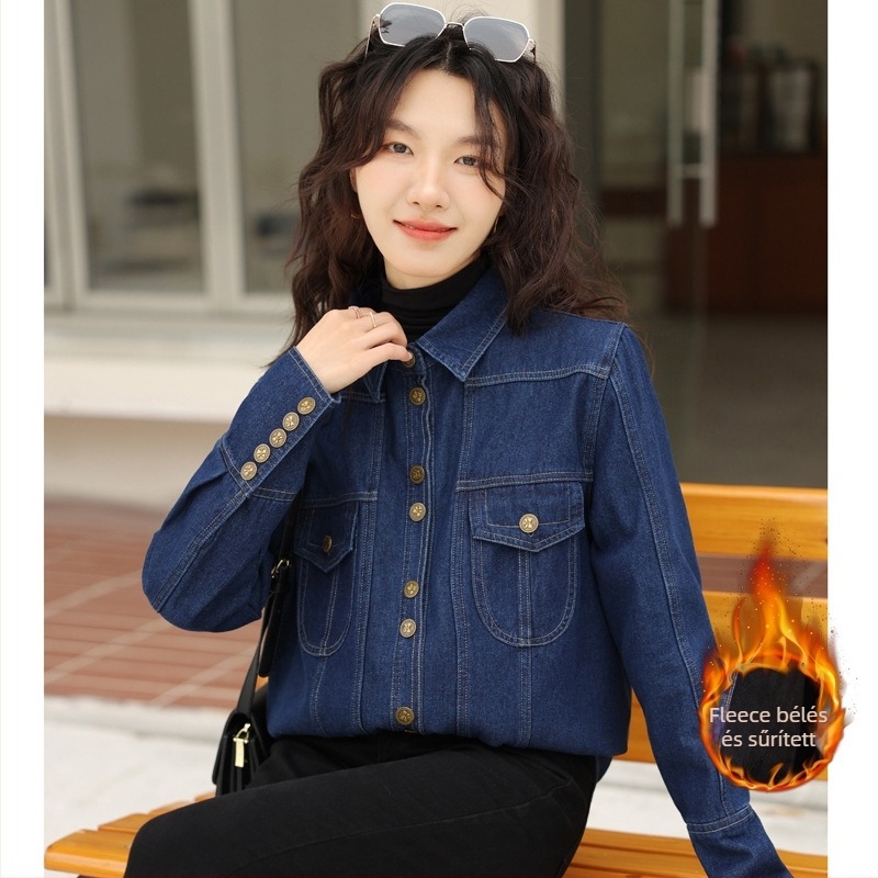 Női denim-ing retró hongkongi stílusban, őszi-téli 2026 kollekció, hosszú rétegezhető felső, puha francia stílus