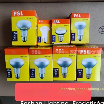 Popcorn-géphez tartozó égő, 40W, 220V, halogén lámpa szigetelő buborékkal, modell: Super Light Bubble