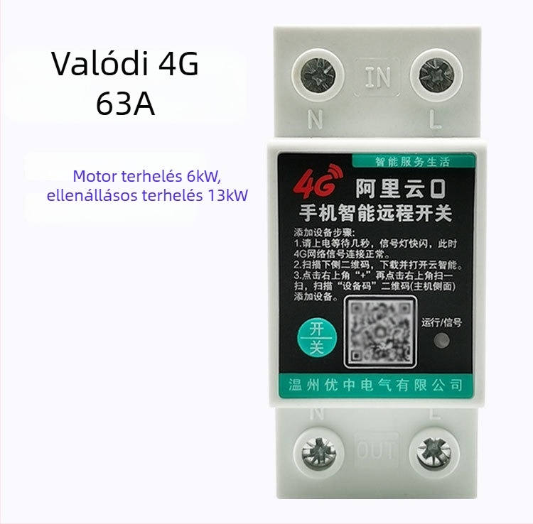 4G-s mobil távirányítású kapcsoló 220V-hoz – nagy teljesítményű vízszivattyú, utcai világítás, intelligens vezérlés