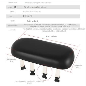PU bőr elektromos kerékpár ülésvédő, vízálló és UV-védett, hátsó ülés párna, univerzális modell