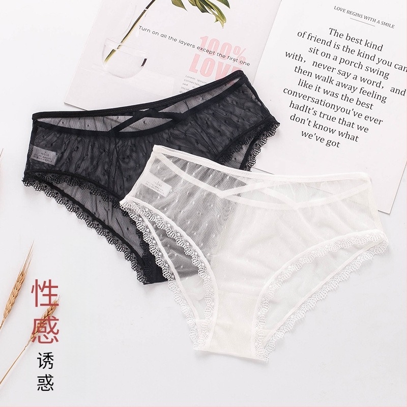 Nylon női alsónemű csipkével és hálós áttetsző panellel, varrás nélküli, alacsony derekú, pöttyös mintázat