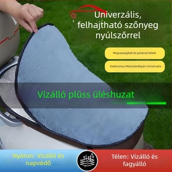 Téli plüss ülésvédő huzat elektromos robogóhoz és motorkerékpárhoz, vízálló, csúszásmentes, ütéscsillapító, univerzális méret