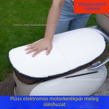 Téli plüss ülésvédő huzat elektromos robogóhoz és motorkerékpárhoz, vízálló, csúszásmentes, ütéscsillapító, univerzális méret