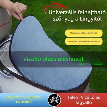 Téli plüss ülésvédő huzat elektromos robogóhoz és motorkerékpárhoz, vízálló, csúszásmentes, ütéscsillapító, univerzális méret
