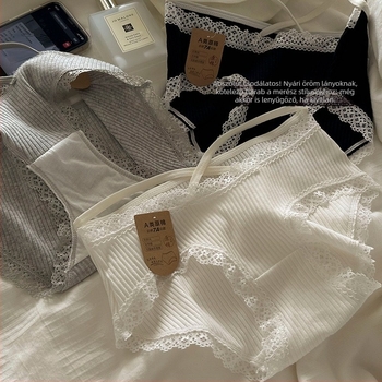 7A pamut női alsónemű, légáteresztő jacquard mintával az ágyéknál, puha pamut