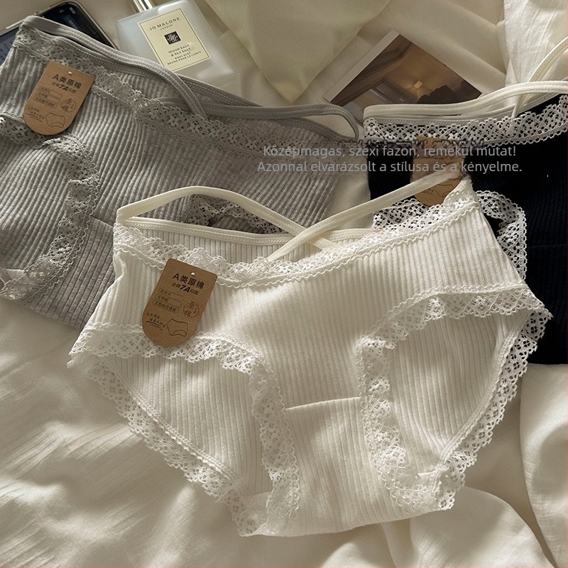 7A pamut női alsónemű, légáteresztő jacquard mintával az ágyéknál, puha pamut