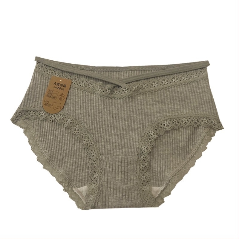 7A pamut női alsónemű, légáteresztő jacquard mintával az ágyéknál, puha pamut