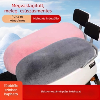Meleg plüss ülésvédő elektromos motorkerékpárhoz, univerzális minden évszakra