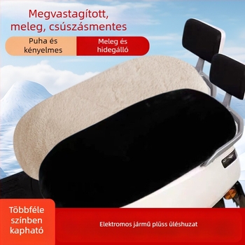 Meleg plüss ülésvédő elektromos motorkerékpárhoz, univerzális minden évszakra