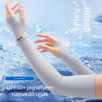 Új stílusú UV-védő Ice Silk ujjvédők, varrás nélküli, légáteresztő, laza fazon, UV védelem, divatos