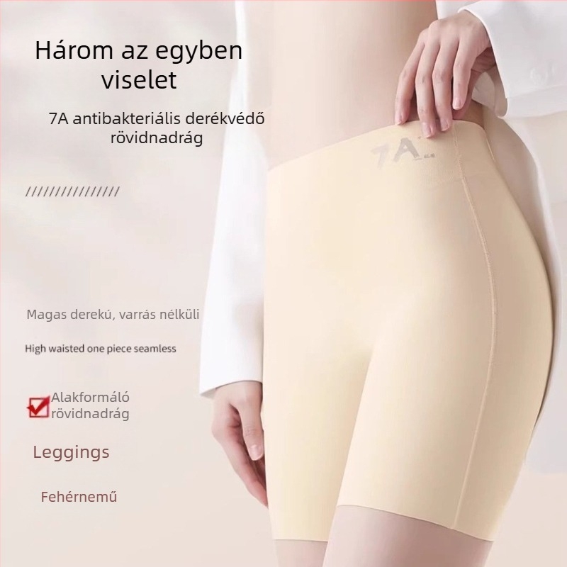 7A női magas derekú biztonsági short Ice Silk anyagból, 3-in-1 shapewear alsónemű a has kontrolljáért és a csípőemelésért, élek nélkül