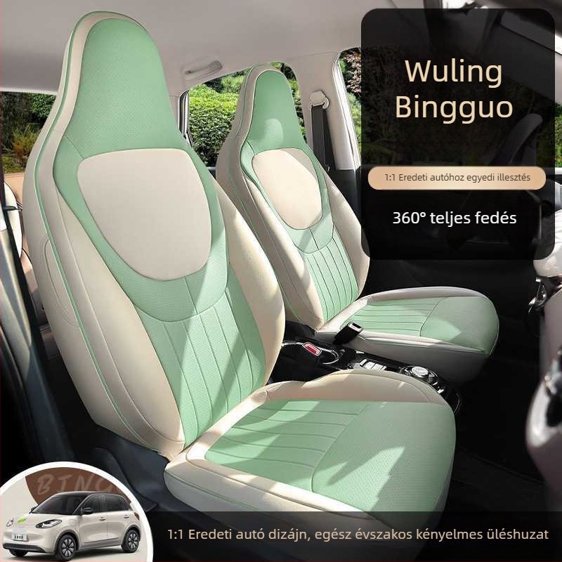 Wuling Bingohoz való bőr autóülés párnák rajzfilmszerű mintával — négy évszakos