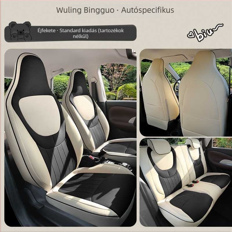 Wuling Bingohoz való bőr autóülés párnák rajzfilmszerű mintával — négy évszakos