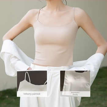 Ultra vékony, seamless nyári top Ice Silk anyagból, beépített melltartó betéttel, minimalistikus hátsó rész