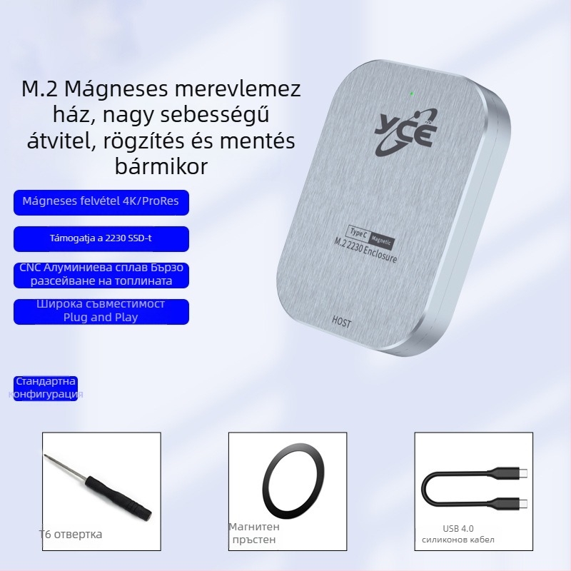 M.2 NVMe külső tokozás (2230) - alumíniumötvözet, USB-C, akár 4TB