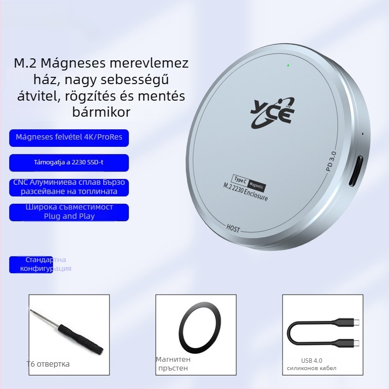 M.2 NVMe külső tokozás (2230) - alumíniumötvözet, USB-C, akár 4TB
