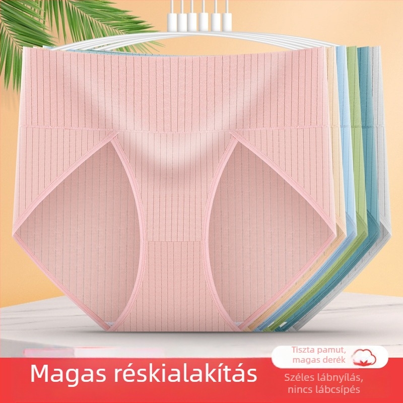 Pamutból készült varrás nélküli női alsónemű, magas derekú, magas kivágású, kényelmes viselet, fenékformázó hatás, antibakteriális ágyéki bélés