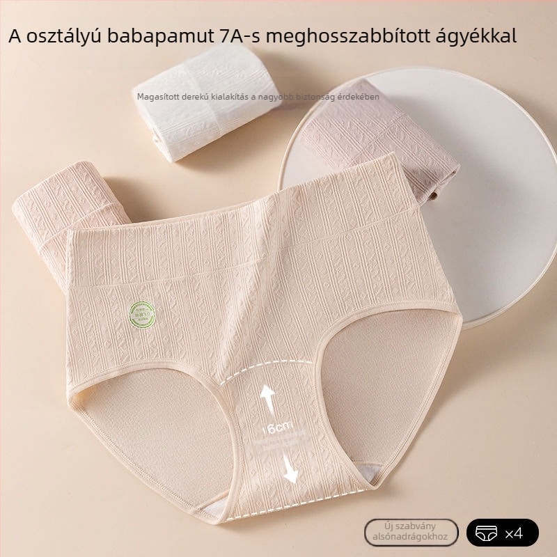 Női pamut alsó középmagas derekú, nagy méret, hosszított ágyékrész, antibakteriális, kényelmes és lélegző