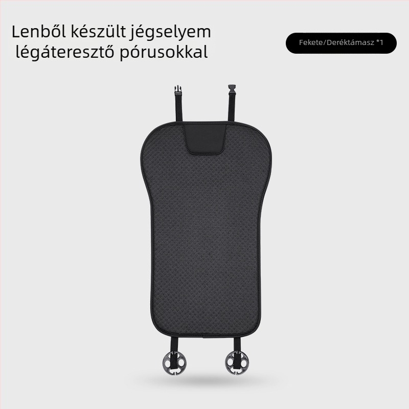 Mingshang autóülés párna hátfallal, ice silk anyagból, szellőző négy szezonos ülésvédő, töltet szintetikus rost