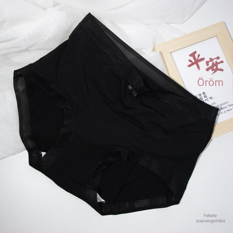 Mulberry selyemből készült női fehérnemű, ultra-finom 80S, magas selyemtartalom, középmagas derekú, lélegző és kényelmes