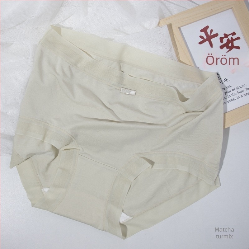 Mulberry selyemből készült női fehérnemű, ultra-finom 80S, magas selyemtartalom, középmagas derekú, lélegző és kényelmes