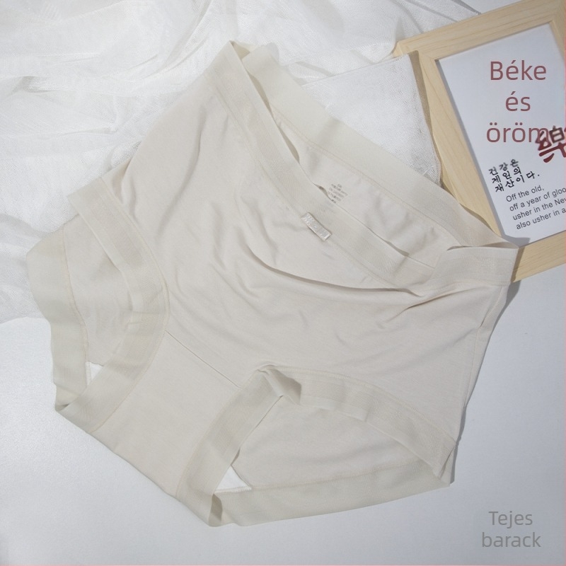 Mulberry selyemből készült női fehérnemű, ultra-finom 80S, magas selyemtartalom, középmagas derekú, lélegző és kényelmes