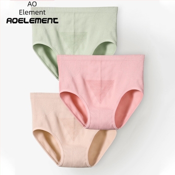 Női Ice Silk magas derekú alsónemű, légáteresztő nyári viselet, vékony, pamut bélés a szeméremrészben