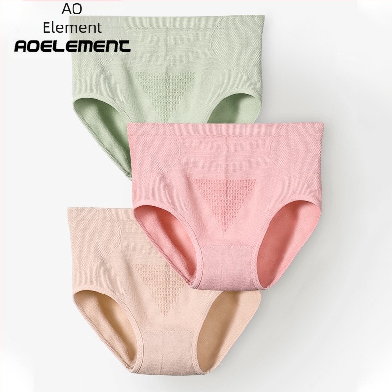 Női Ice Silk magas derekú alsónemű, légáteresztő nyári viselet, vékony, pamut bélés a szeméremrészben