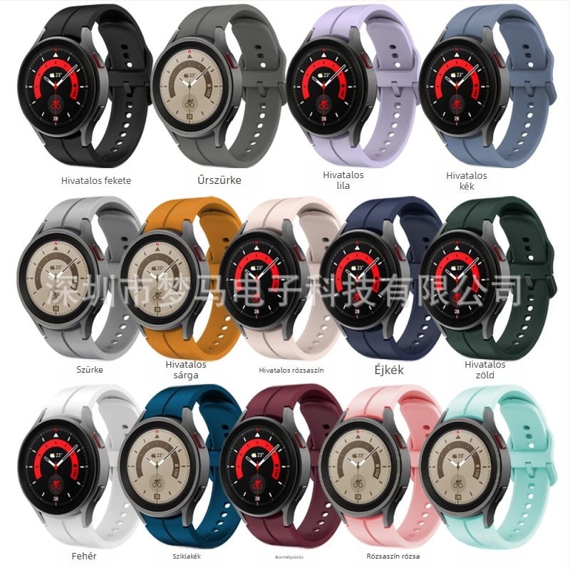 Barázdált szilikon csuklópánt Samsung Galaxy Watch 765Pro és Watch4-hez, 20 mm
