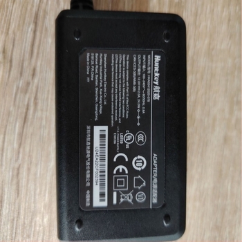 Hangjia 24W 12V 2A tápegység HKA02412020-078, egyenes DC csatlakozó 55×2,5 mm, mellékelt tápkábel