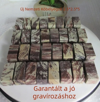 Qingtian pecsétkő gravírozáshoz, méretek 2.5 × 2.5 × 5 cm, Shoushan textúra, kezdő gyakorlók számára