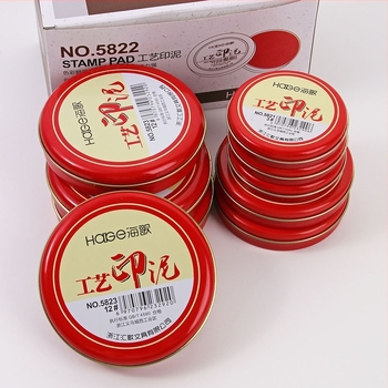 Haige №3 pecsétpaszta fémdobozban, kör alakú vermilion piros, kicsi méret No.6 és No.12, gyorsan száradó