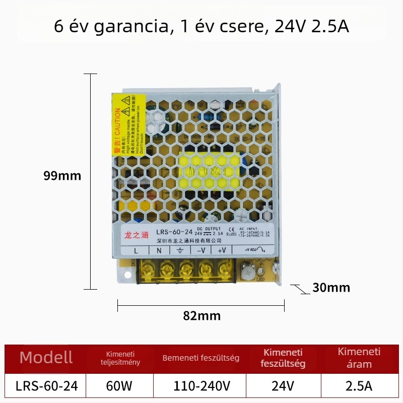 LRS sorozat kapcsolóüzemű tápegység, 12V/24V, nagy teljesítmény, 60–550W állítható kimenet